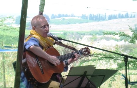 קובץ:Noga eshed.jpg
