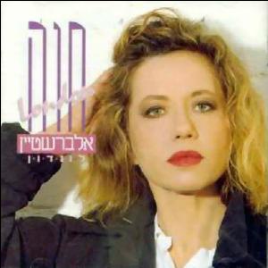 קובץ:לונדון.jpg