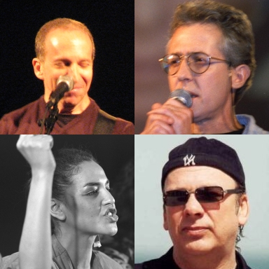 קובץ:גזוז להקה.jpg