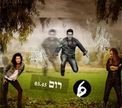 רום.jpg