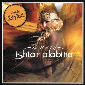 קובץ:The Best Of Ishtar Alabina.jpg