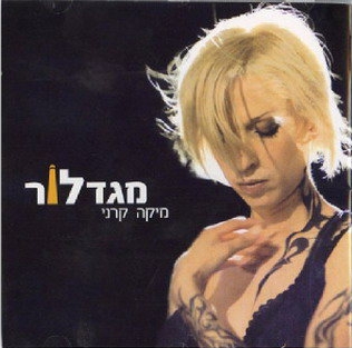 קובץ:מגדלור.jpg