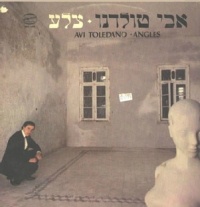צלע