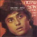 תמונה ממוזערת לגרסה מתאריך 02:27, 2 באוקטובר 2013