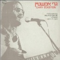 תמונה ממוזערת לגרסה מתאריך 02:31, 6 באוקטובר 2013