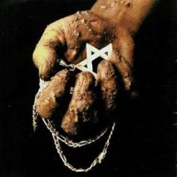 האור והצל