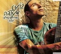תמונה ממוזערת לגרסה מתאריך 02:39, 2 באוקטובר 2013
