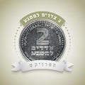 תמונה ממוזערת לגרסה מתאריך 01:53, 20 בפברואר 2014