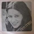 תמונה ממוזערת לגרסה מתאריך 09:23, 10 באוקטובר 2013