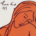 תמונה ממוזערת לגרסה מתאריך 11:21, 11 באוקטובר 2013