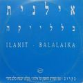 תמונה ממוזערת לגרסה מתאריך 03:29, 21 במרץ 2015