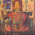 תמונה ממוזערת לגרסה מתאריך 05:35, 11 באוקטובר 2013