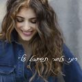 תמונה ממוזערת לגרסה מתאריך 03:27, 23 באפריל 2016