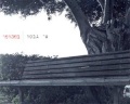 תמונה ממוזערת לגרסה מתאריך 06:41, 5 באוקטובר 2013