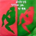 תמונה ממוזערת לגרסה מתאריך 09:16, 13 במאי 2016