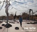 תמונה ממוזערת לגרסה מתאריך 03:32, 24 בספטמבר 2014