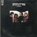תמונה ממוזערת לגרסה מתאריך 01:08, 3 באוקטובר 2013