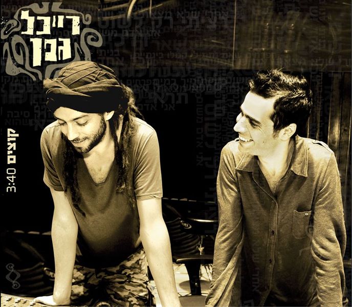 קובץ:קוצים.jpg