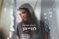 תמונה ממוזערת לגרסה מתאריך 01:24, 12 בספטמבר 2015