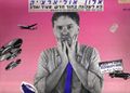 תמונה ממוזערת לגרסה מתאריך 14:12, 7 בפברואר 2015