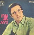 תמונה ממוזערת לגרסה מתאריך 07:13, 1 באוקטובר 2013
