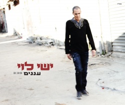 עננים