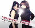 תמונה ממוזערת לגרסה מתאריך 05:43, 11 באוקטובר 2013
