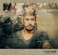 תמונה ממוזערת לגרסה מתאריך 13:25, 7 באוקטובר 2016