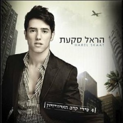 מילים