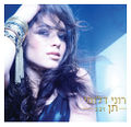 תמונה ממוזערת לגרסה מתאריך 11:05, 11 באוקטובר 2013