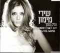 תמונה ממוזערת לגרסה מתאריך 00:24, 10 באוקטובר 2013