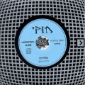 תמונה ממוזערת לגרסה מתאריך 03:05, 4 באוקטובר 2013