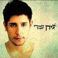 תמונה ממוזערת לגרסה מתאריך 11:19, 11 באוקטובר 2013